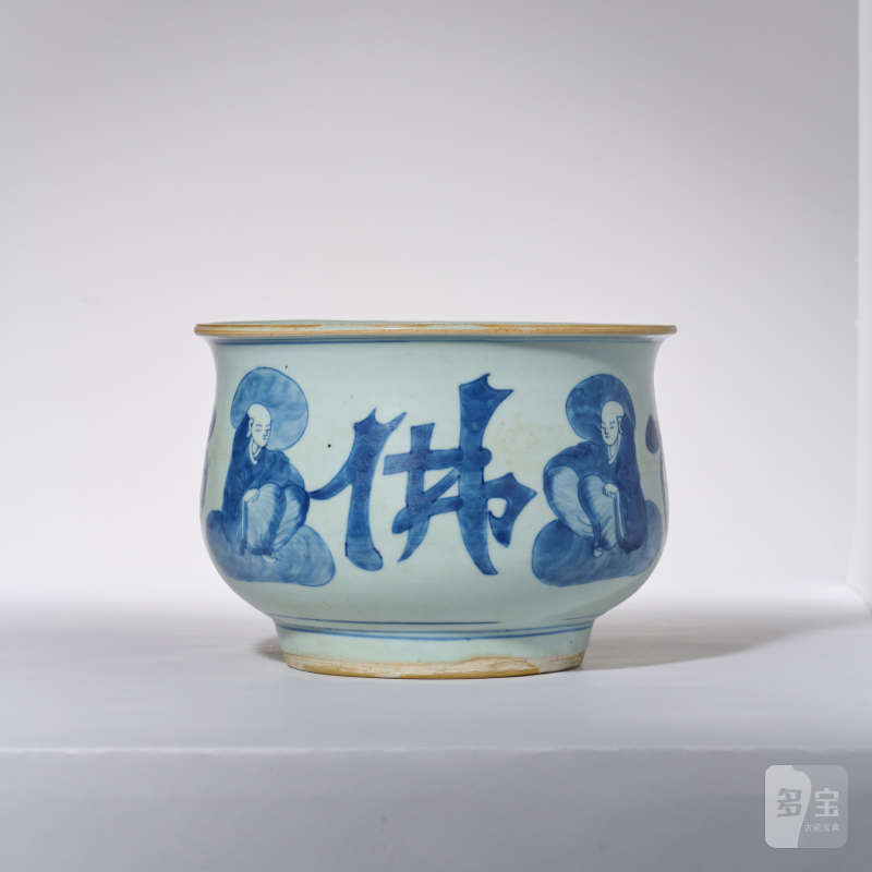清顺治 青花阿弥陀佛纹炉 - 图2